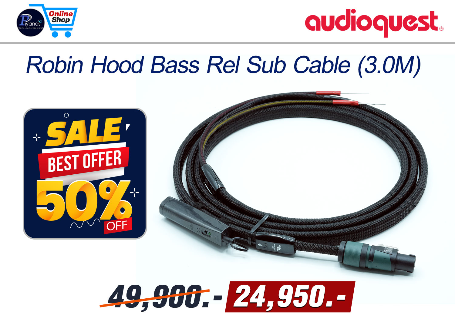 Robin Hood Bass Rel Sub Cable (3.0M)/(6.0M) - 1