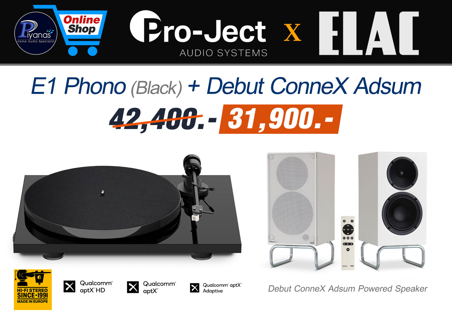 E-1 Phono + Debut Connex Adsum - 1