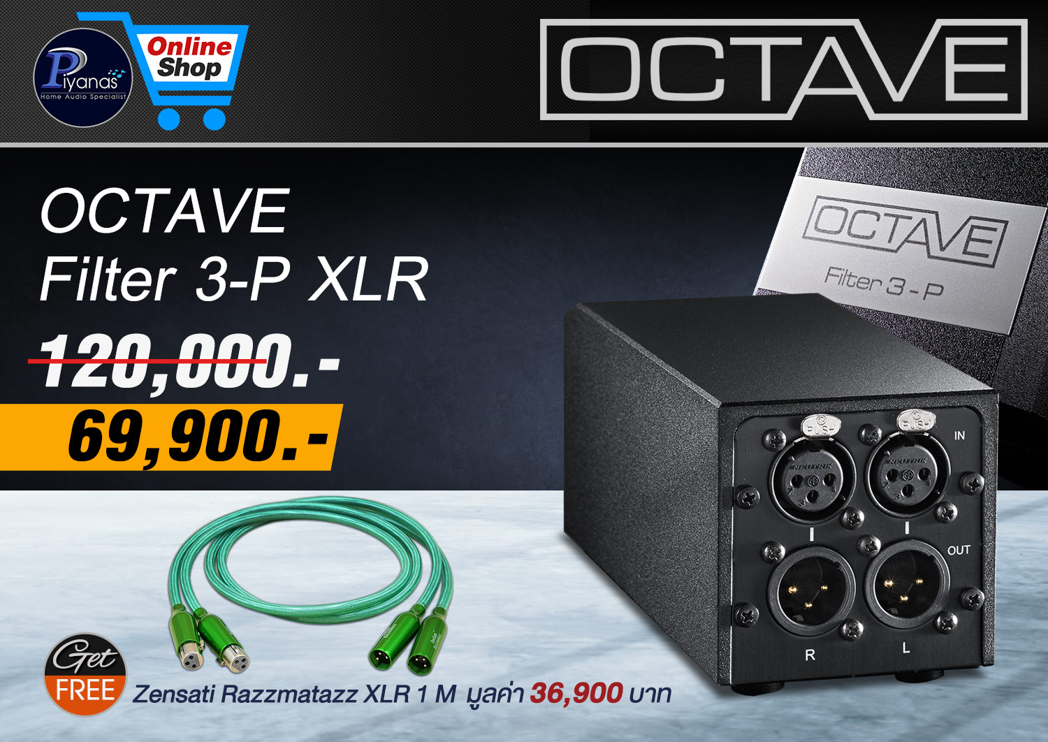 Filter 3-P XLR - 1