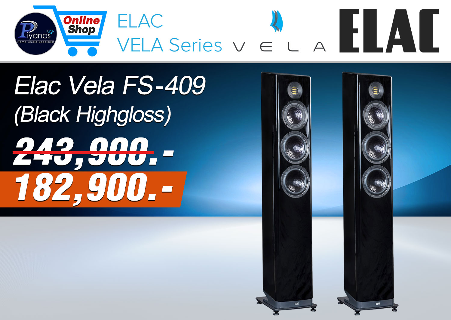 Vela FS 409 (Black Highgloss)/(Walnut Highgloss)/(White Highgloss) [Floor Standing Speakers]