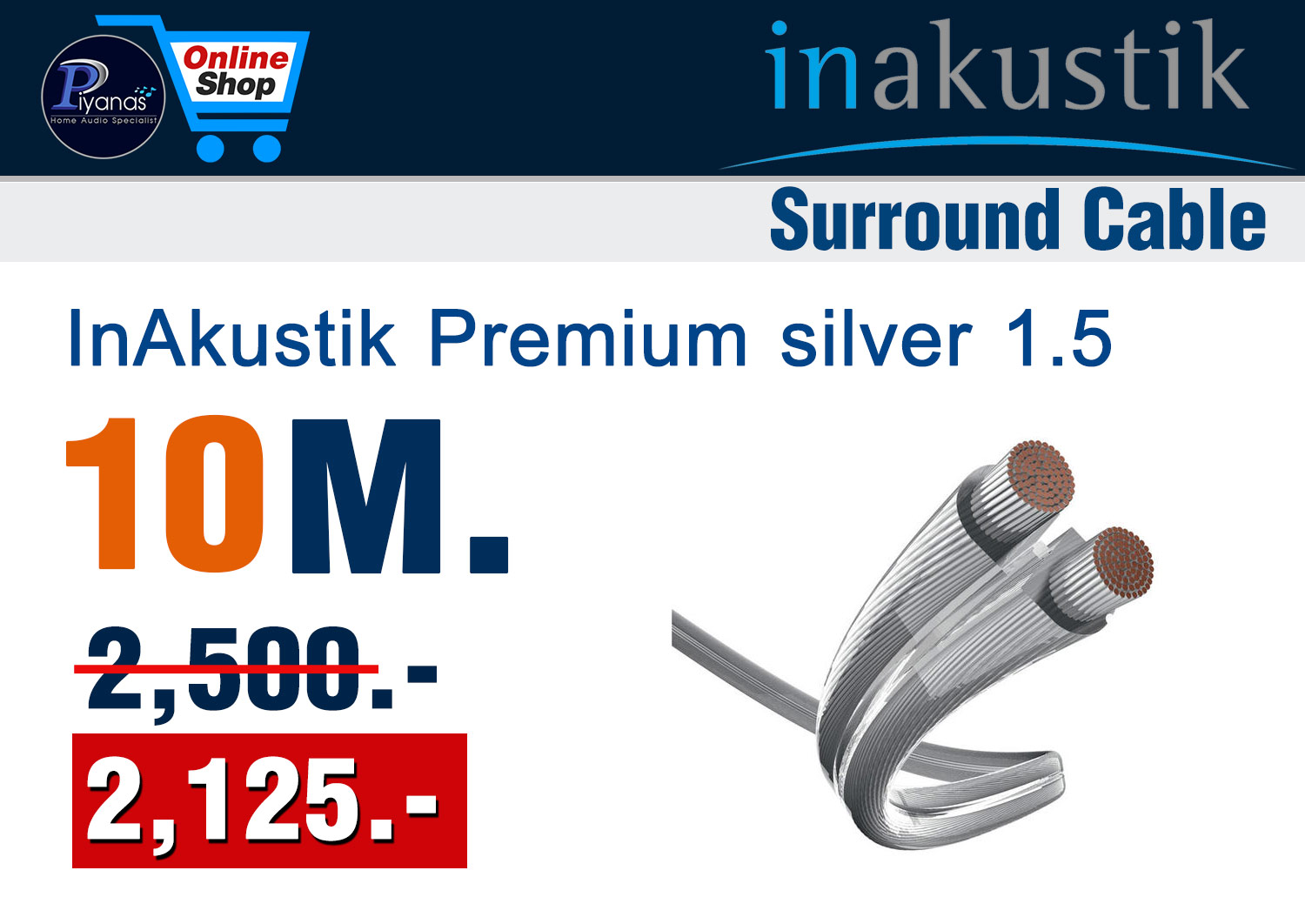 Monitor Premium Silver 1.5 (10M)/(15M)/(20M)/(25M)/(30M)/(40M)/(50M)