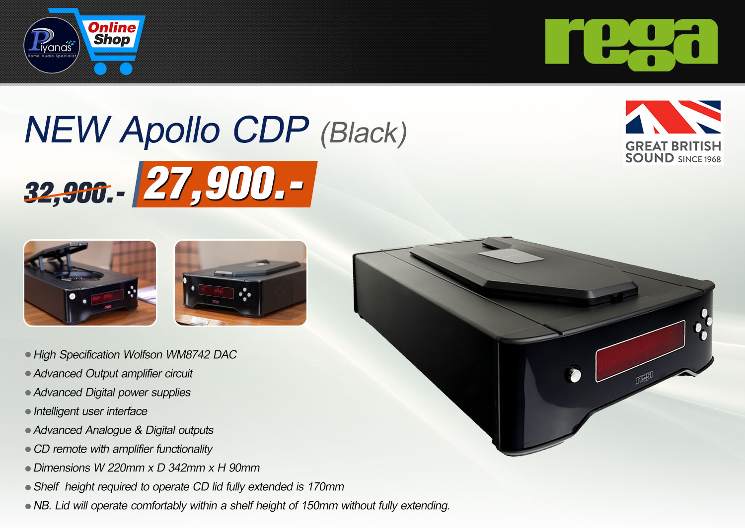 New Apollo CDP (Black) [CD Player]