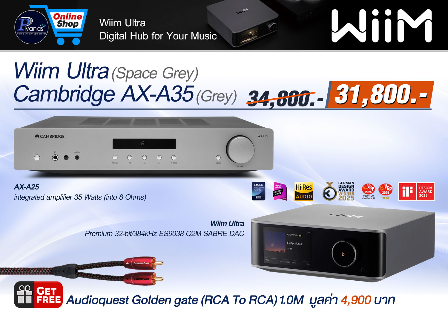 WiiM Ultra + Cambridge AX-A35