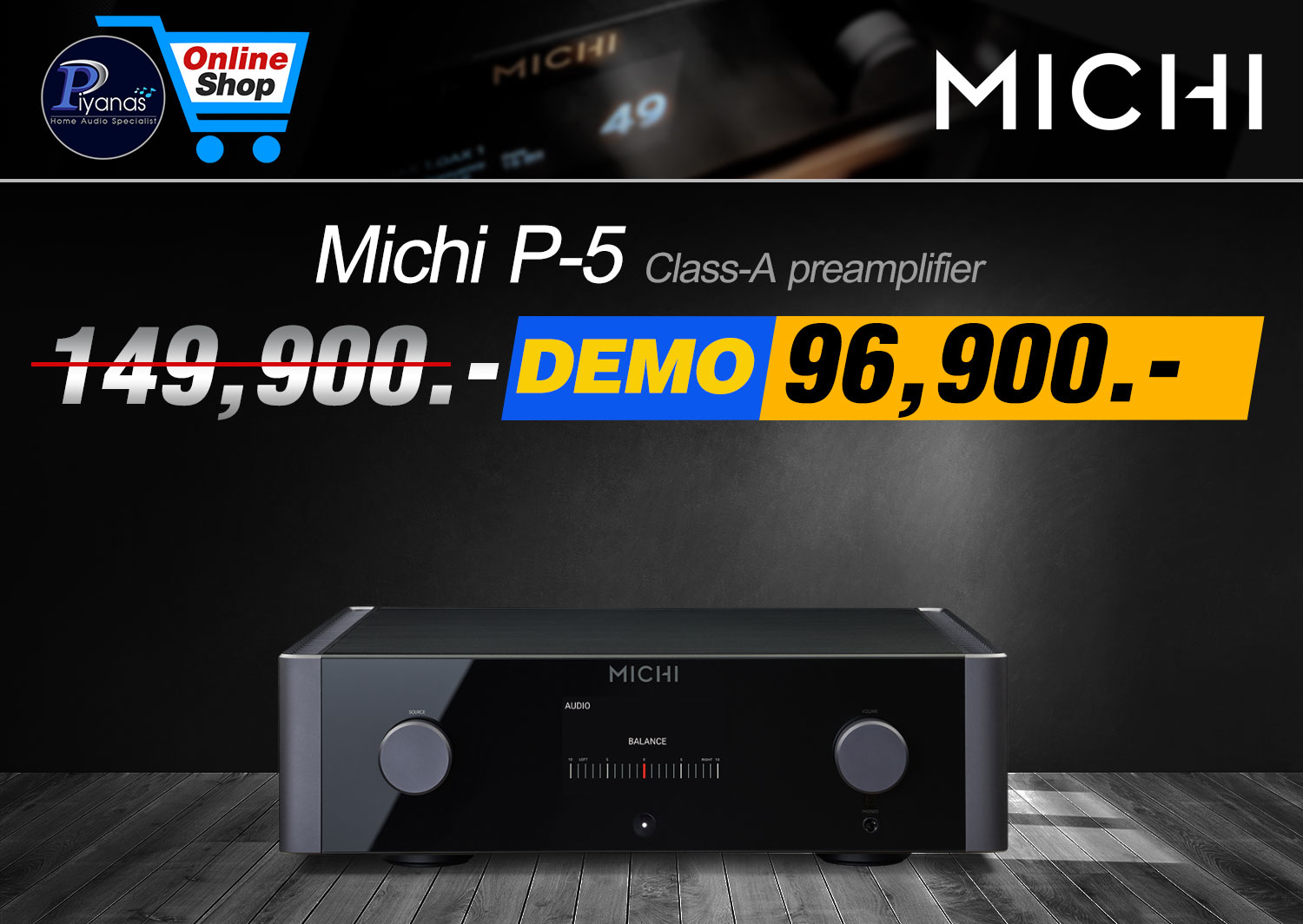 Michi P5 (Pre-Amp) (Demo) สินค้าตัวโชว์ราคาพิเศษ