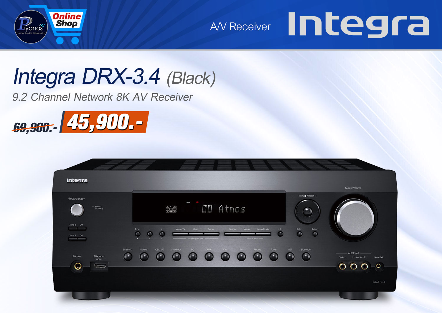 DRX-3.4 (Black) [A/V Receiver]