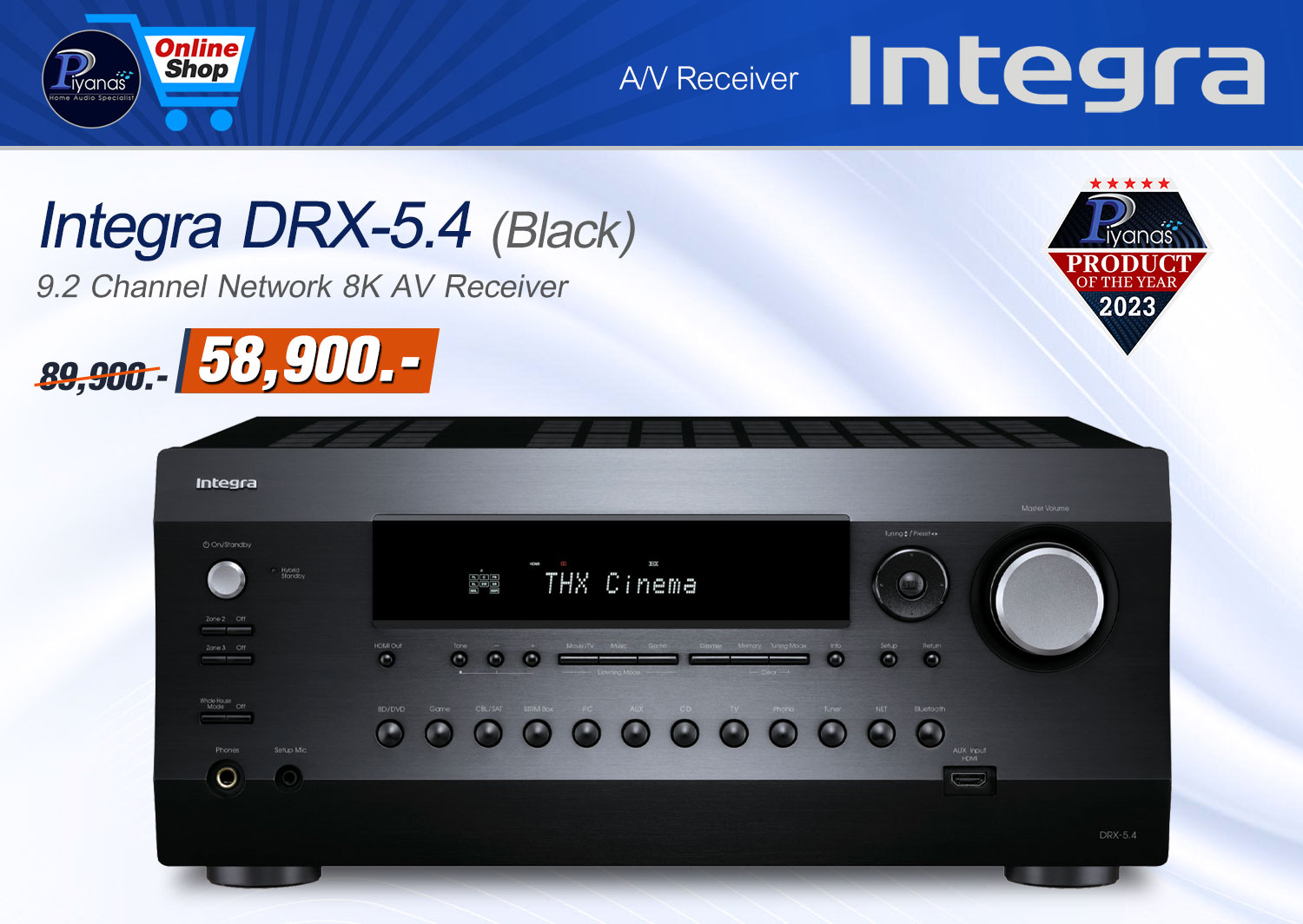 DRX-5.4 (Black) [A/V Receiver]