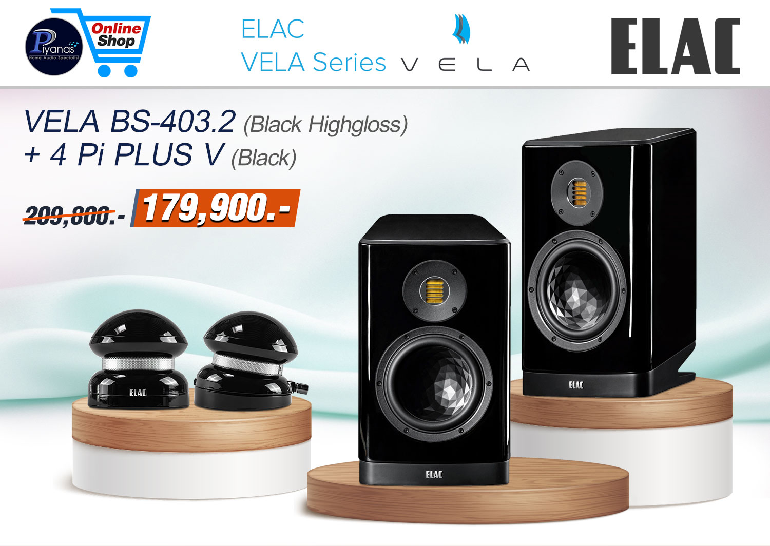 Vela BS-403.2 (Black Highgloss)/(Walnut Highgloss)/(White Highgloss)/ + 4 Pi PLUS V