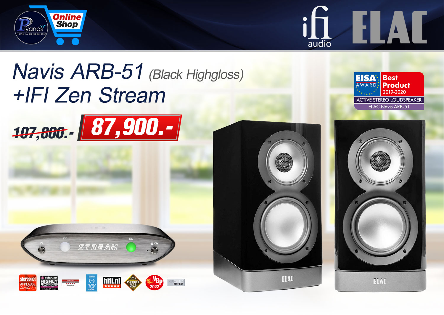 Navis ARB-51 (Black Highgloss)/(White Highgloss) + IFI Zen Stream - 1