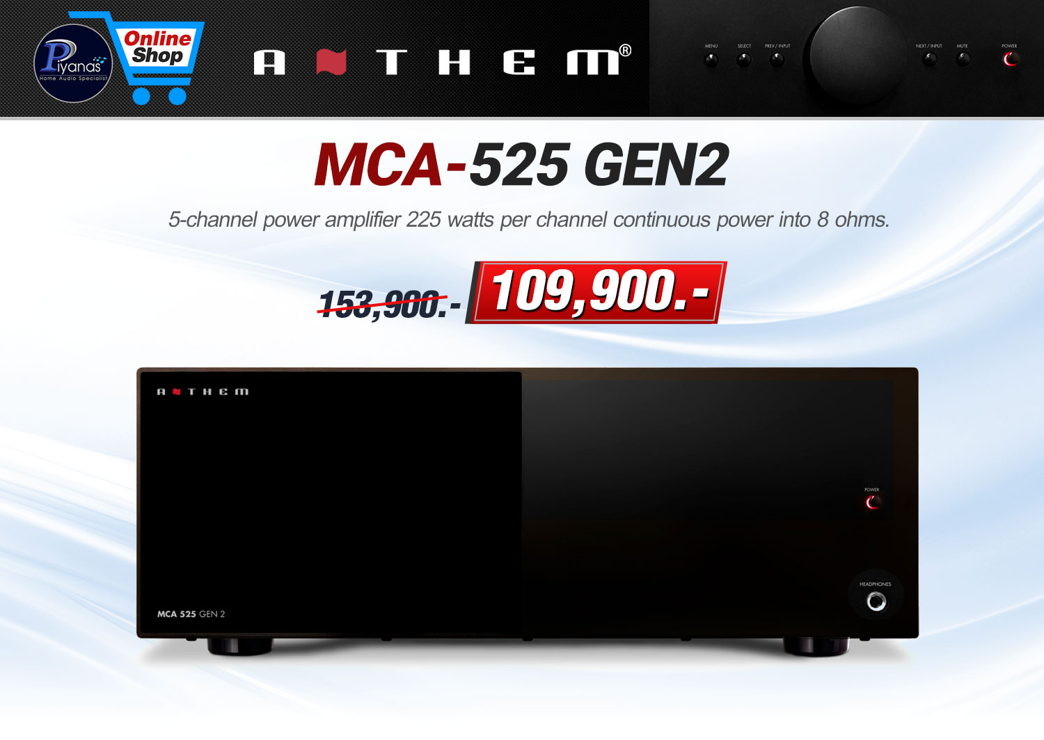 MCA-525 Gen2 (Black) - 1