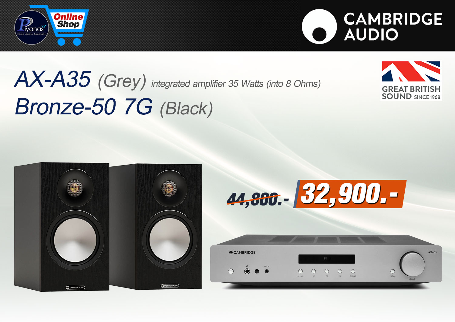 AX-A35 (Grey) + Bronze-50 7G (Black)/(Walnut)/(White)