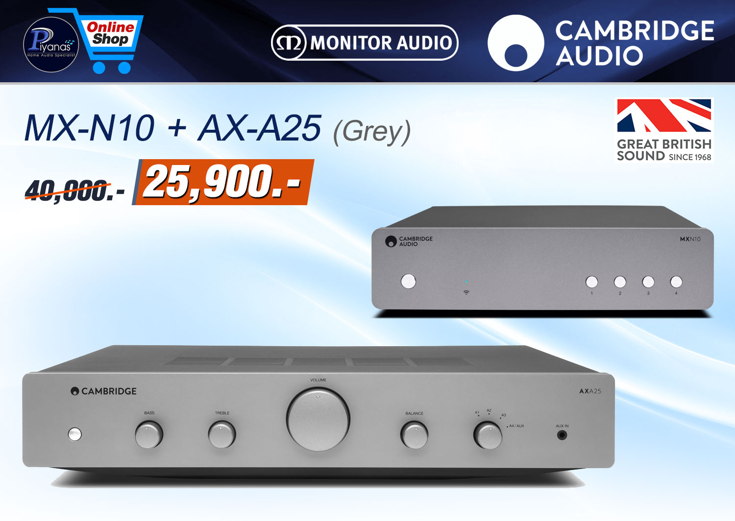 MX-N10 + AX-A25 (GREY)