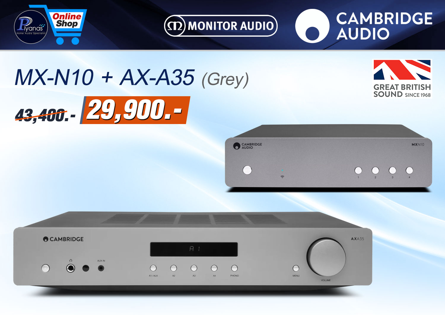 MX-N10 + AX-A35 (GREY)
