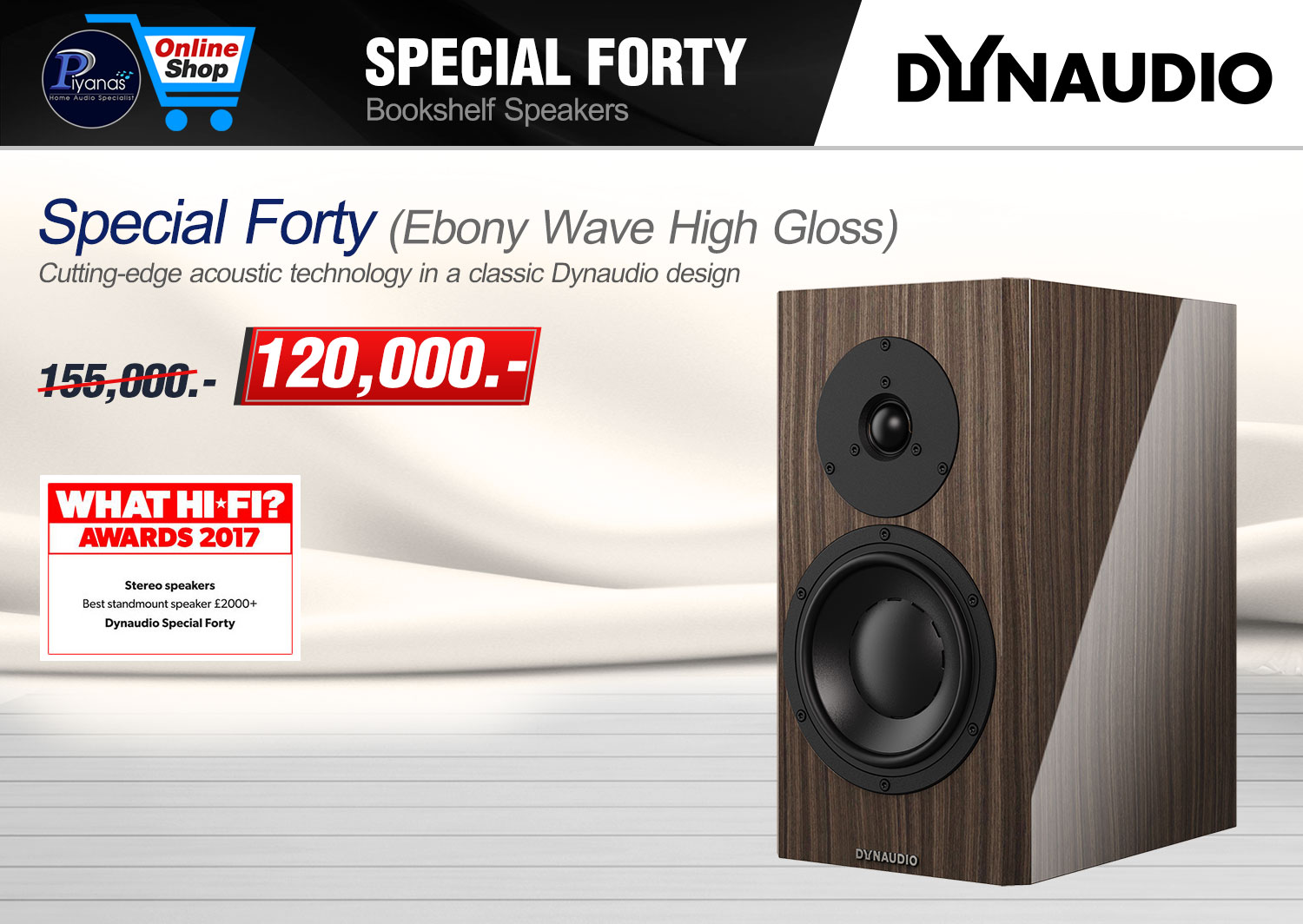 Special Forty (Ebony Wave High Gloss)/(Black Vine) - 1