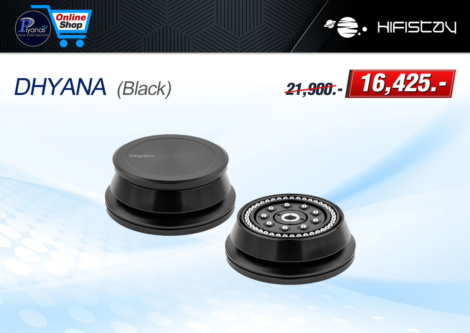 Dhyana (Black) - 1