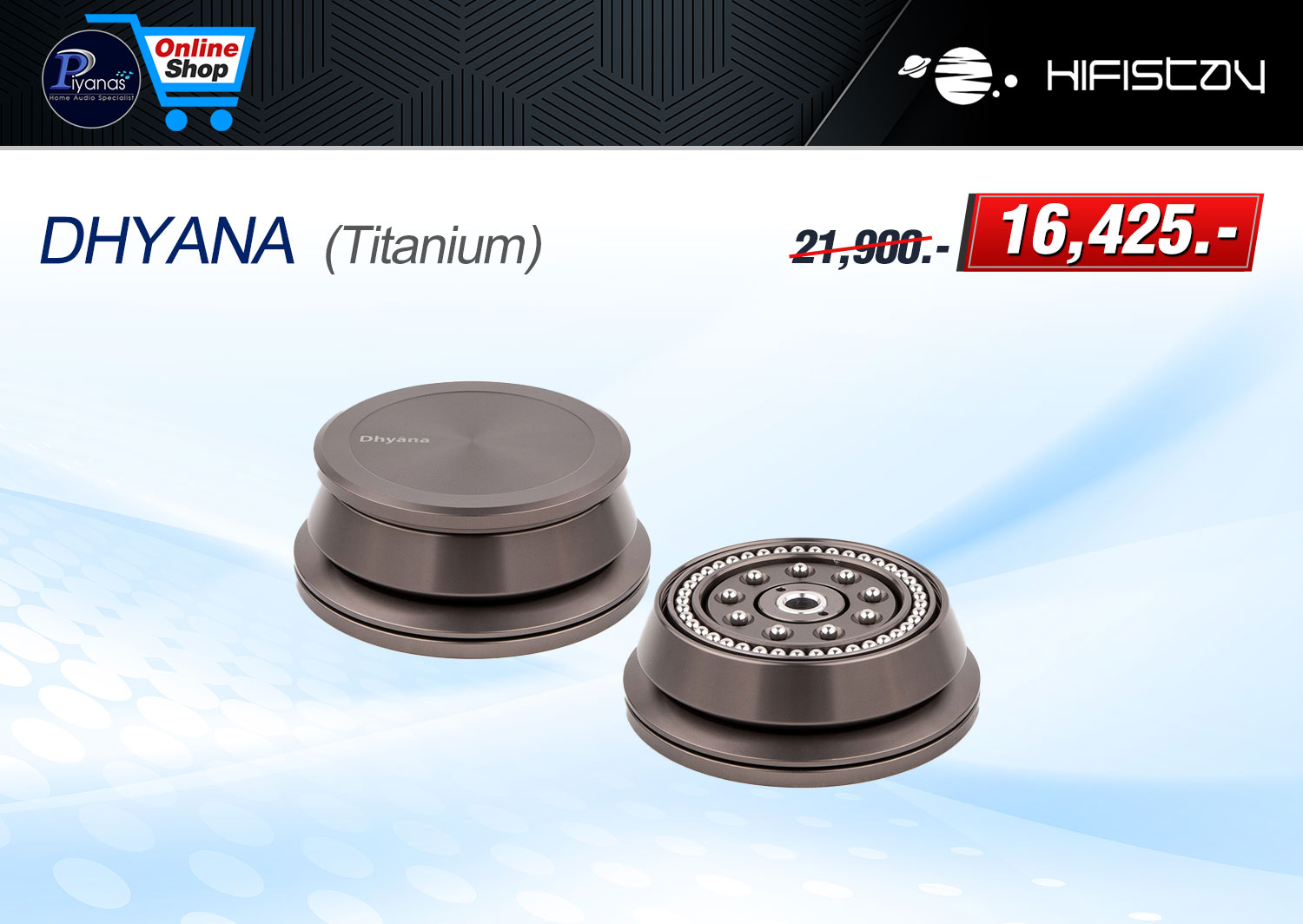 Dhyana (Titanium) - 1