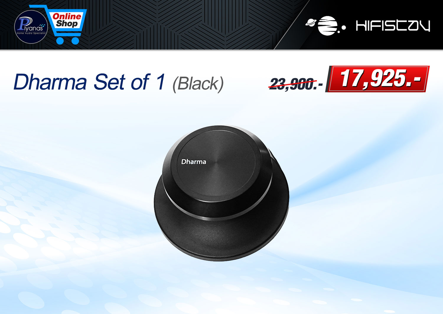 Dharma Set of 1 (Black) - 1