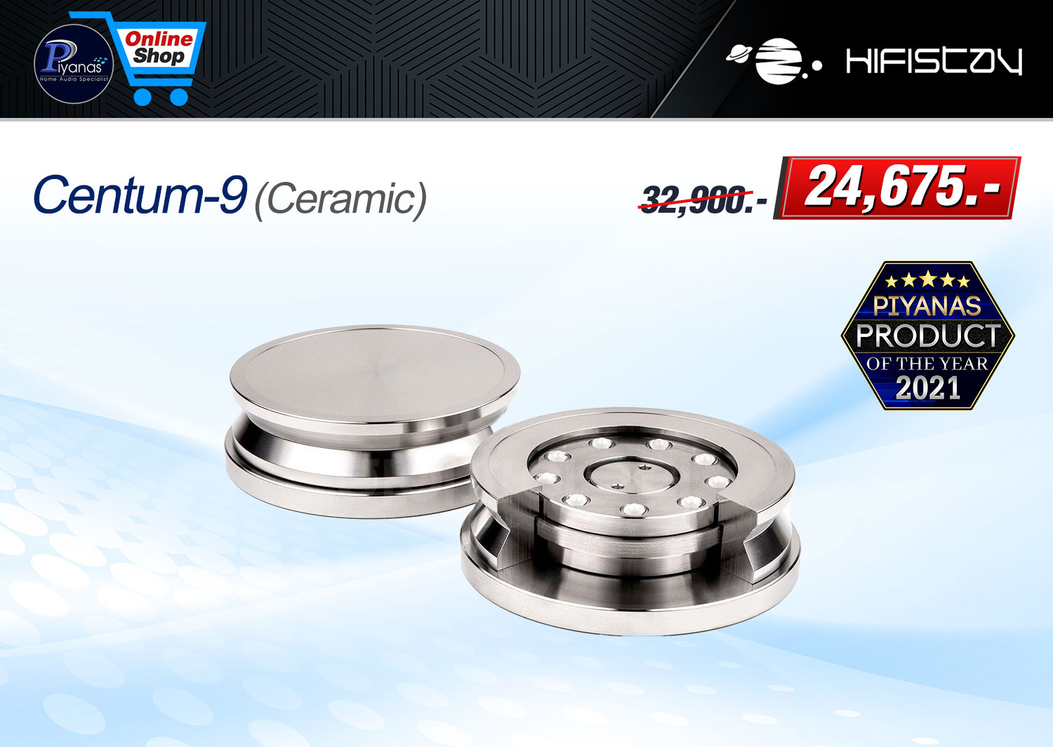 Centum-9 Ceramic (Silver)