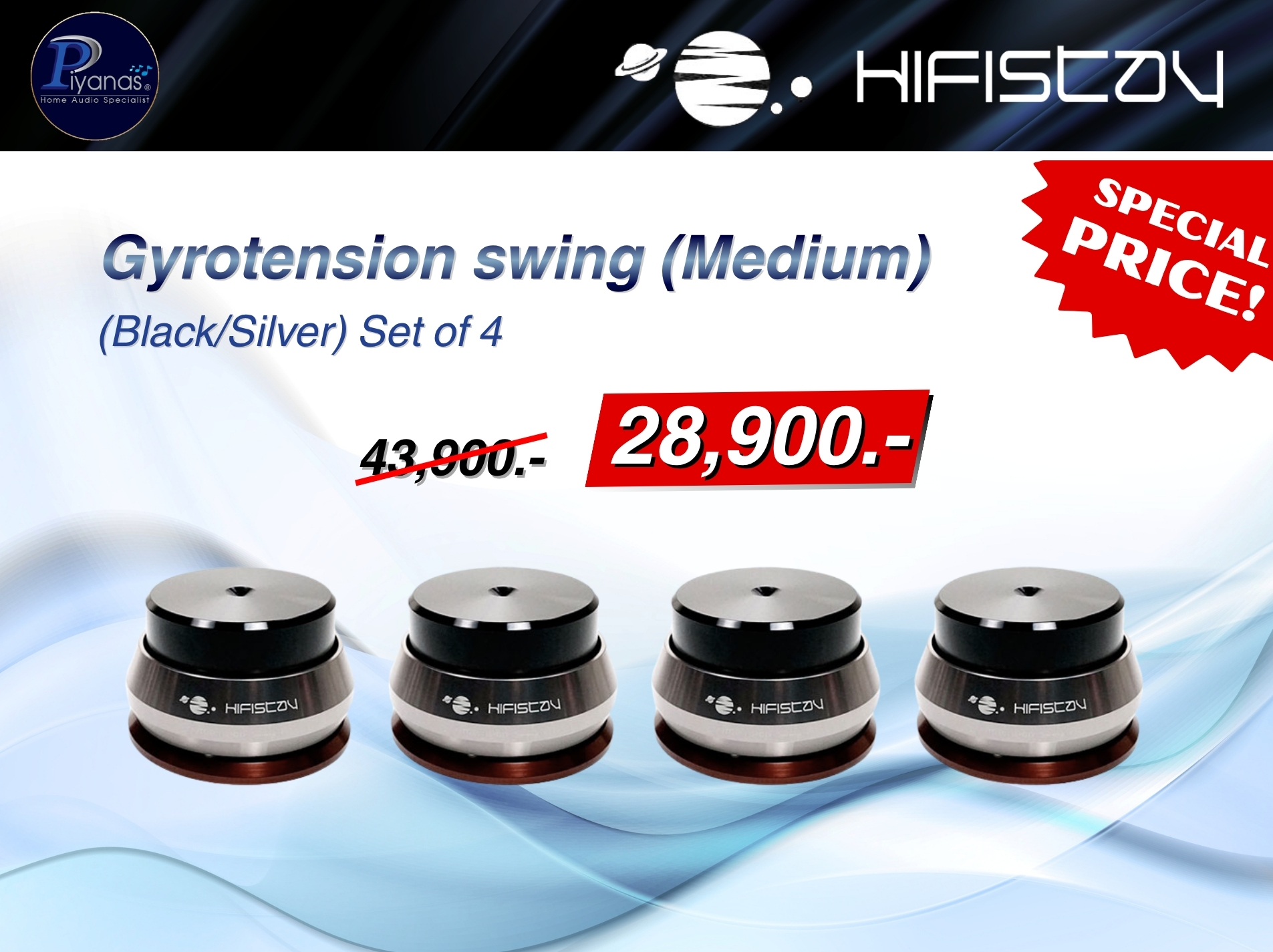Gyrotension Swing (Medium) (Black/Silver) Set of 4