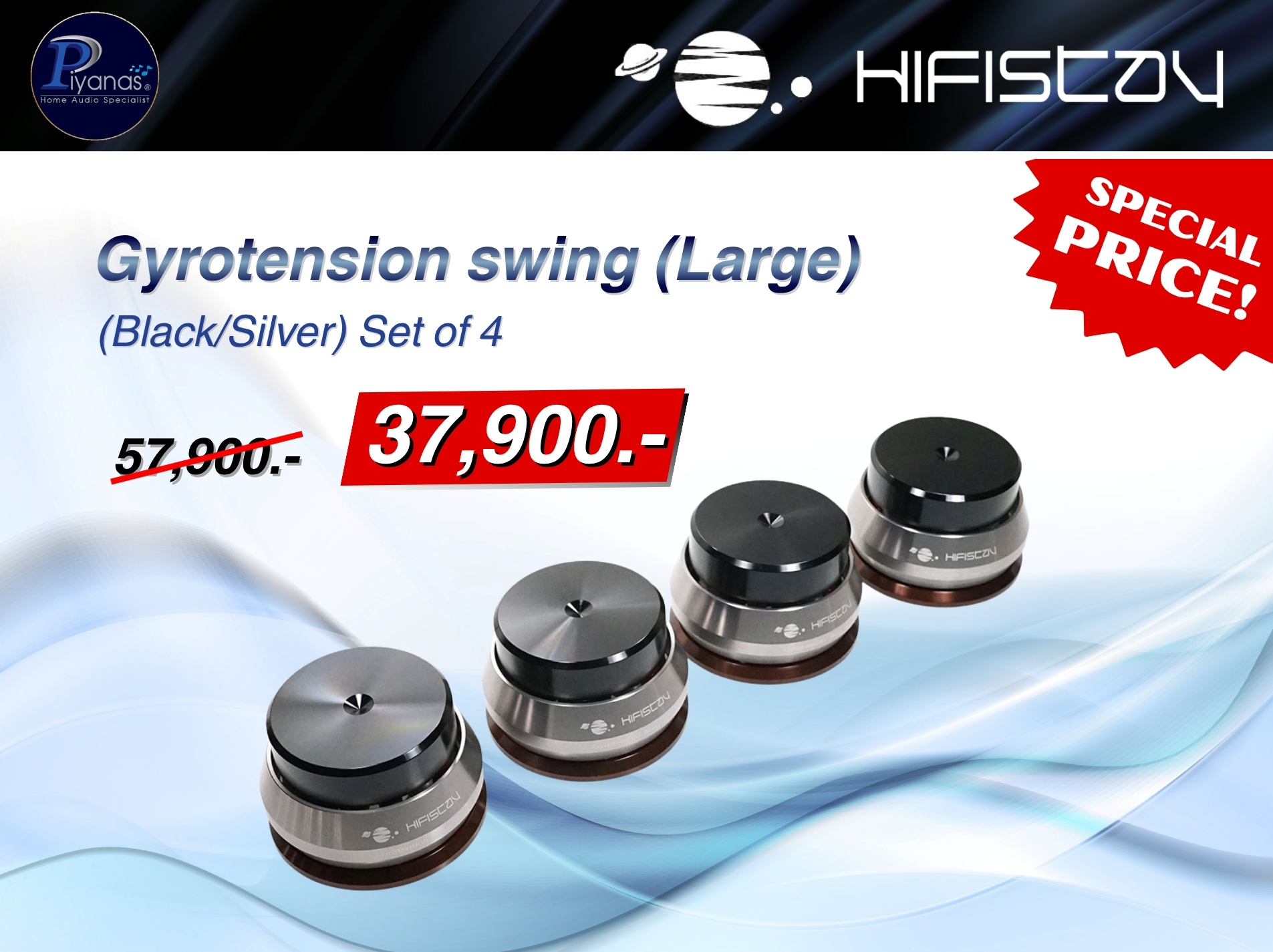 Gyrotension Swing (Large) (Black/Silver) Set of 4 - 1