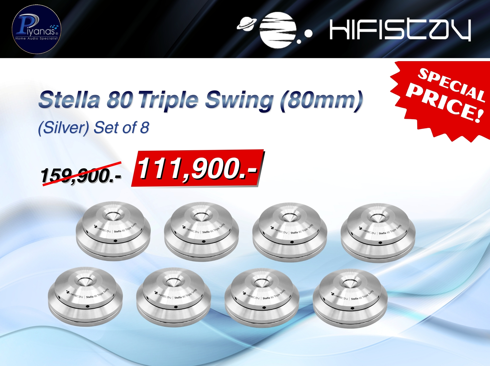 Stella 80 Triple Swing (80 mm) (Silver) Set of 8