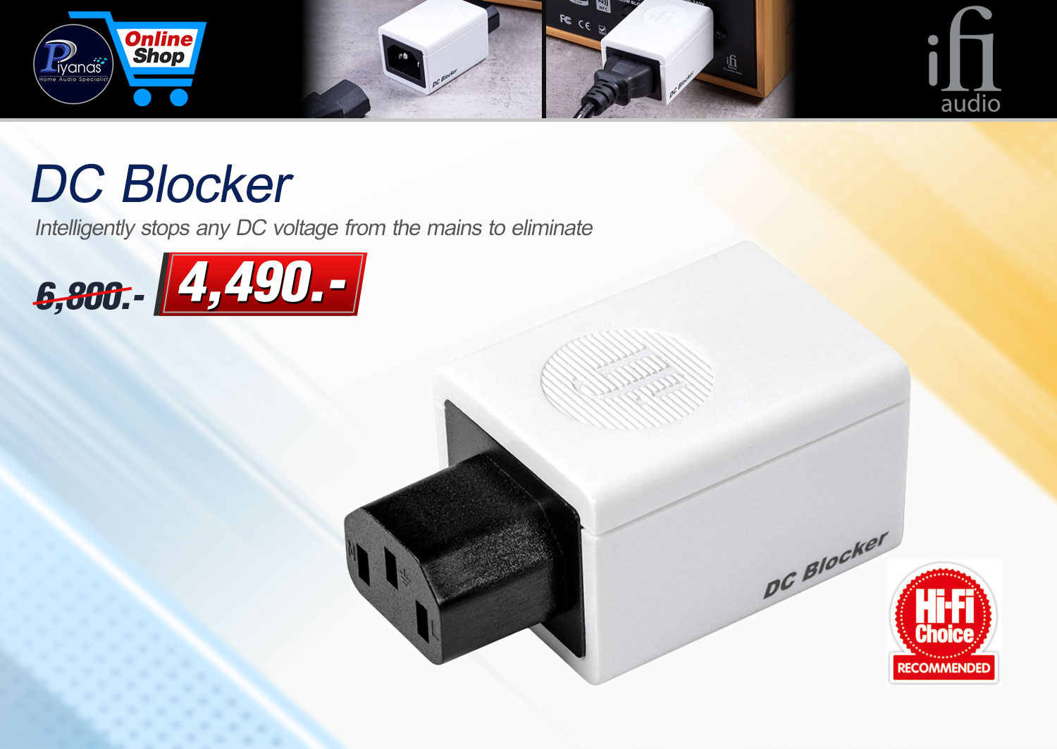 DC Blocker - 1