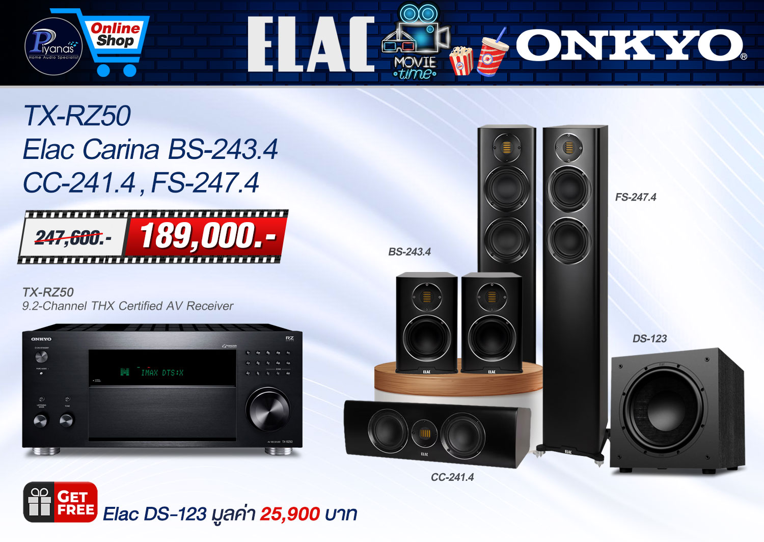 TX-RZ50 + Carina BS-243.4 + CC-241.4 + FS-247.4 - 1