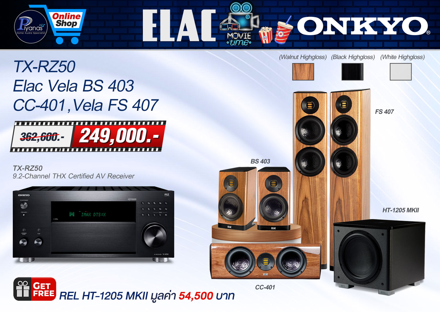 TX-RZ50 + Vela BS 403 + CC-401 + FS 407