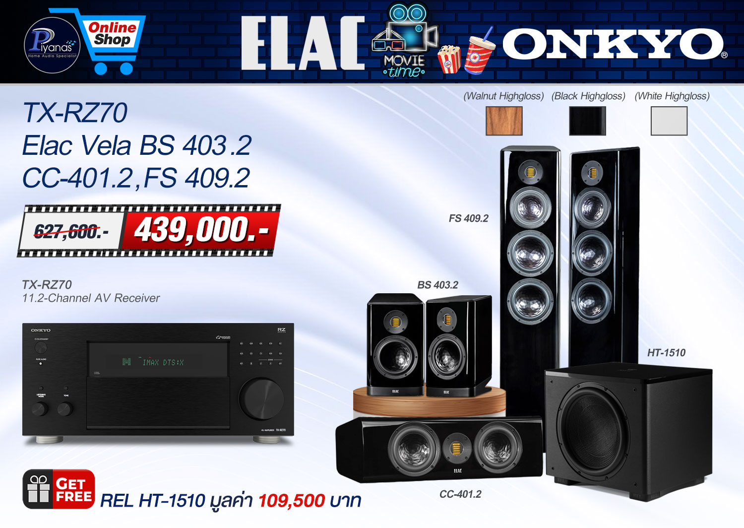 TX-RZ70 + Vela BS-403.2 + CC-401.2 + FS-409.2 - 1