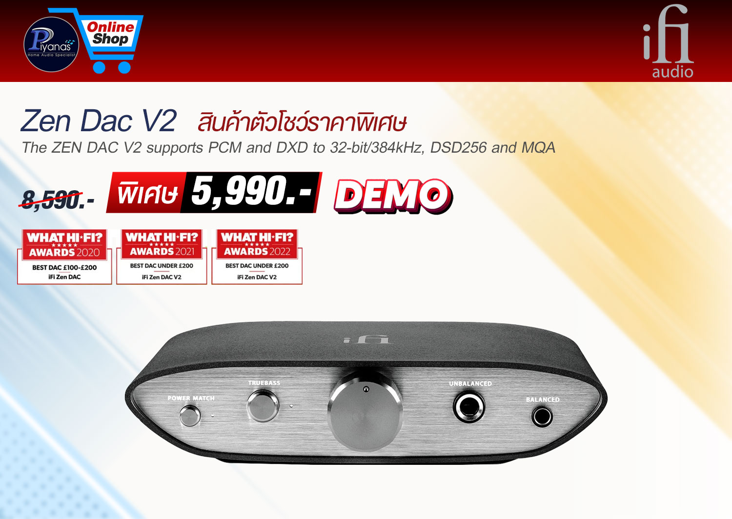 ZEN Dac V2 [D/A Converter]