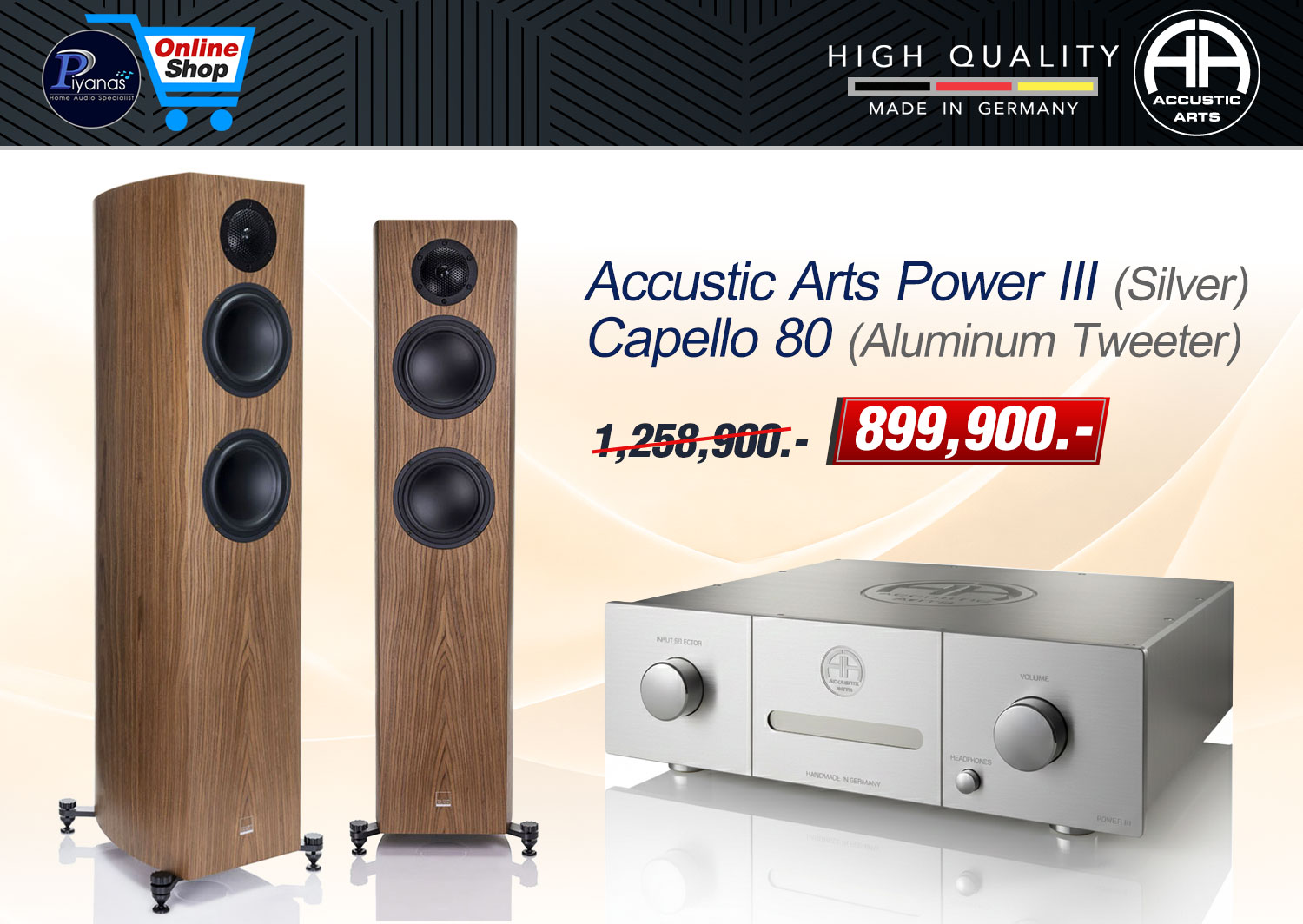 Power III (Silver)+ Capello 80 (Aluminum Tweeter) - 1
