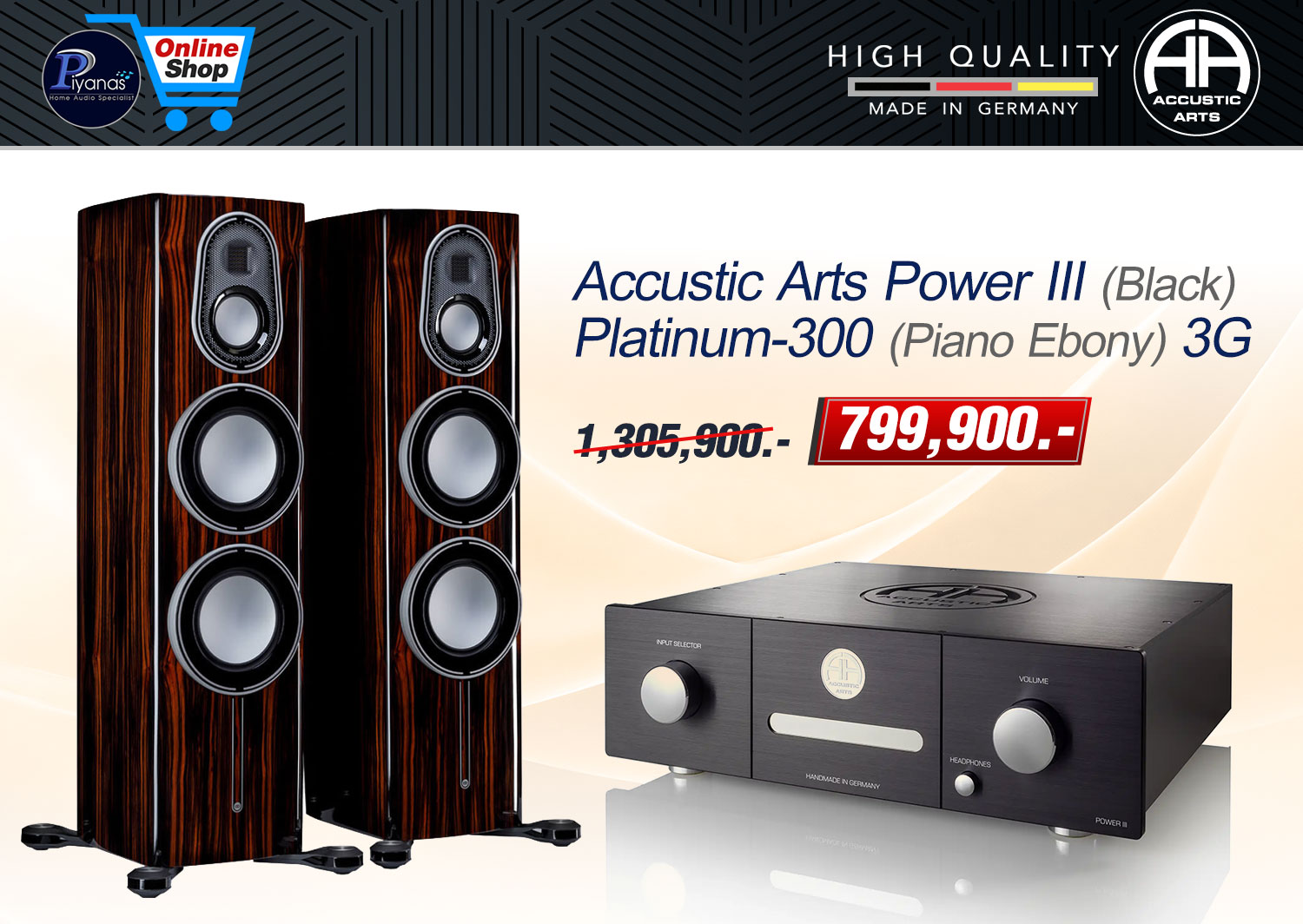 Power III (Black)/(Silver) + Platinum-300 (Piano Ebony) 3G