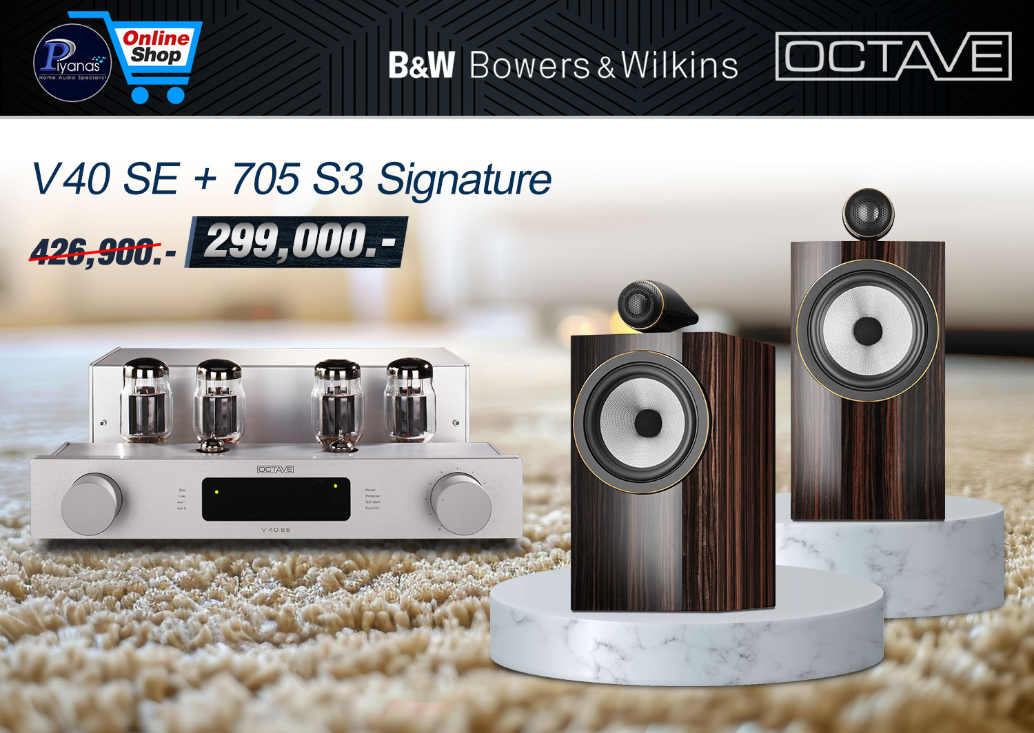 V-40 SE + 705 S3 Signature