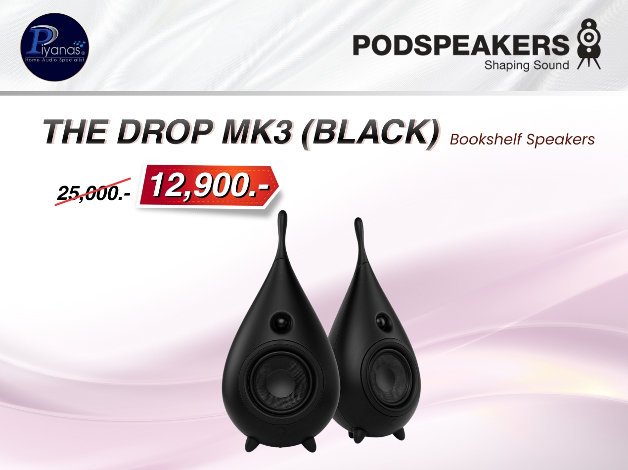 The Drop MK3 (Pair) (Black)/(Red)/(White) - 1