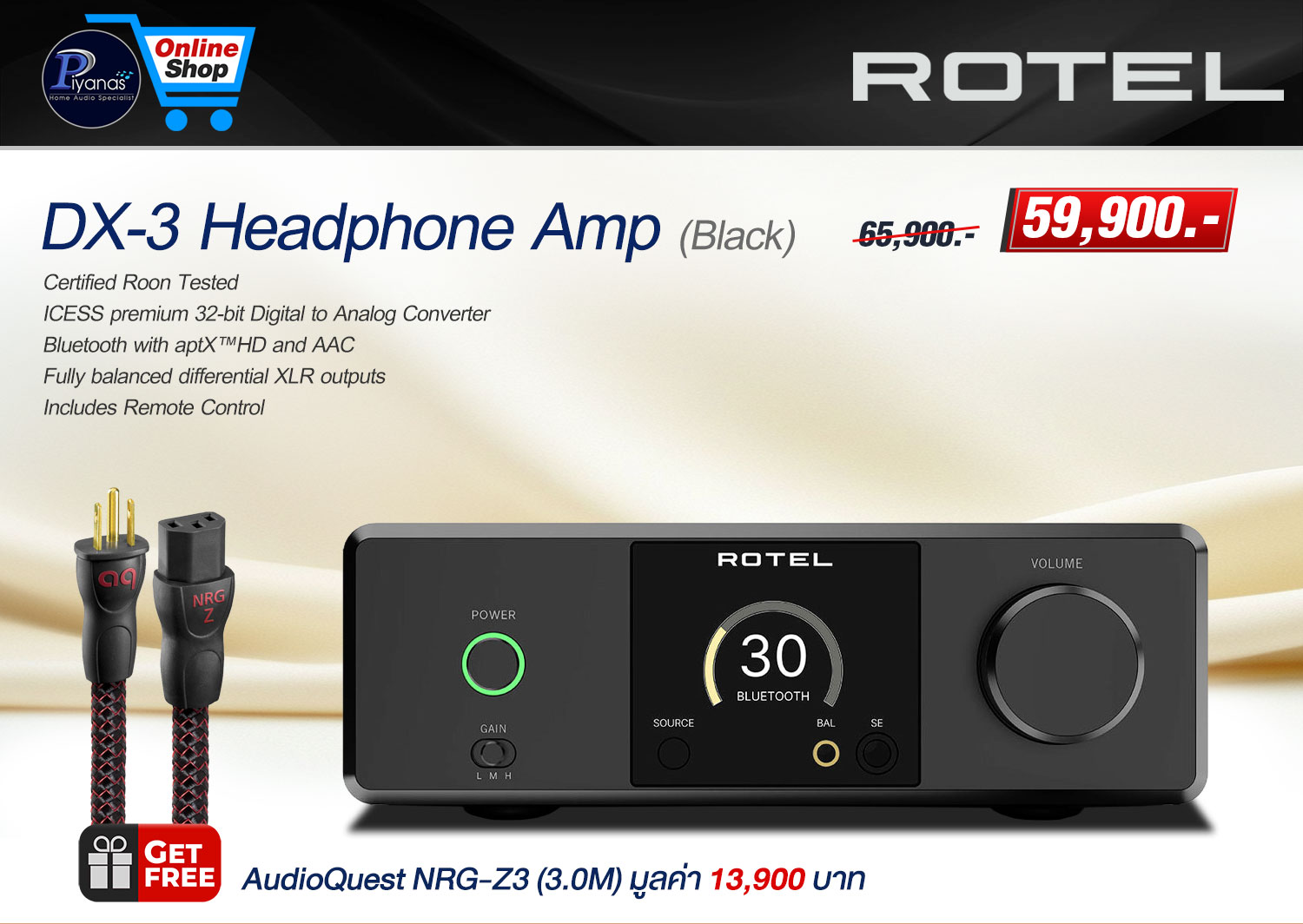 DX-3 Headphone Amp (Black)/(Silver) [Headphone Amplifier]