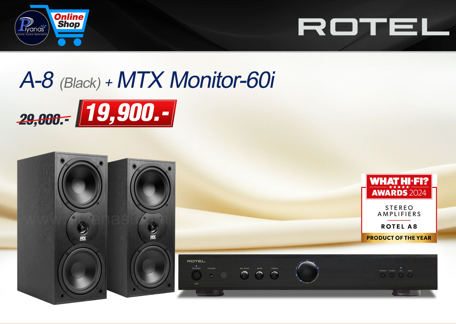 A-8 (Black)/(Silver) + MTX Monitor-60i