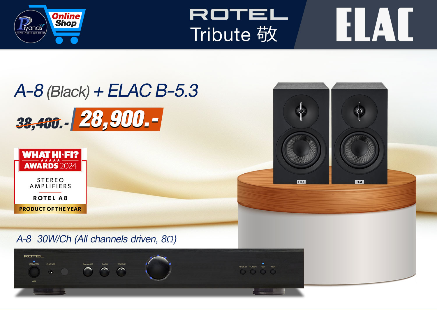 A-8 (Black)/(Silver) + Elac B-5.3 - 1