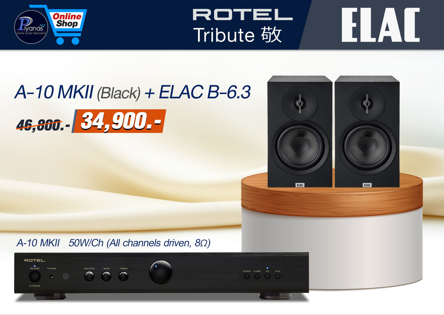 A-10 MKII (Black)/(Silver) + Elac B-6.3