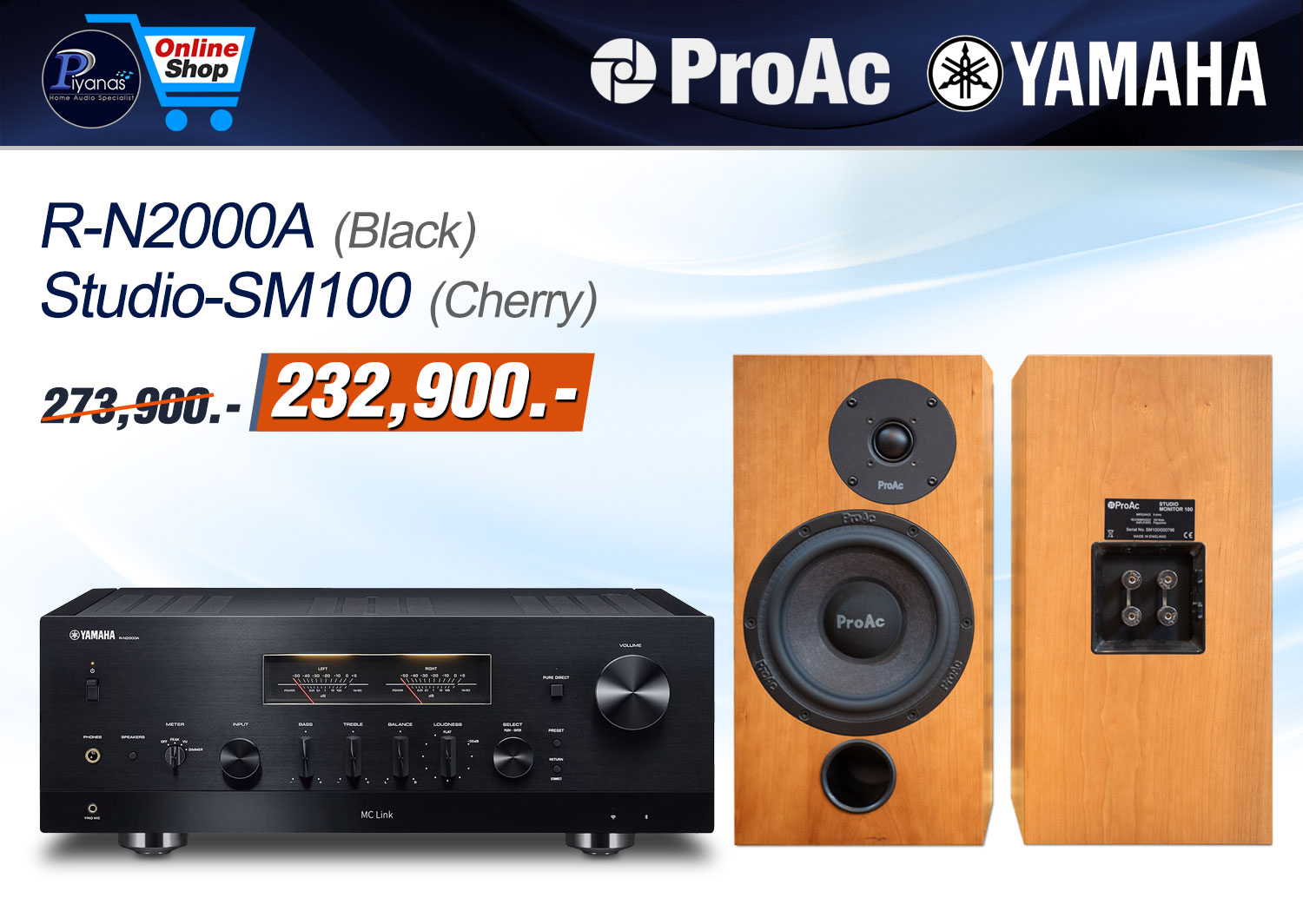 R-N2000A (Black)(Silver) + Studio-SM100 (Cherry)