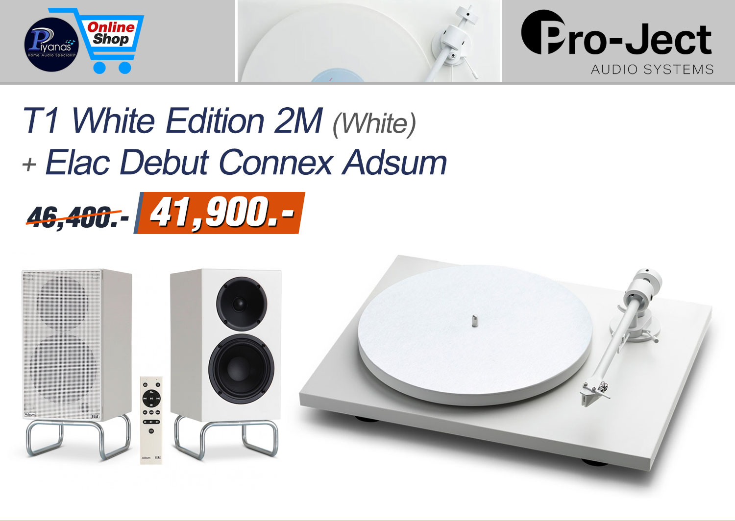 T-1 (พร้อมหัวเข็ม รุ่น 2M White) (White Limited Edition) + Elac Debut Connex Adsum - 1
