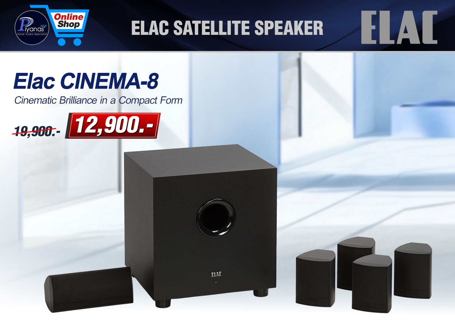 CINEMA-8 (Black)