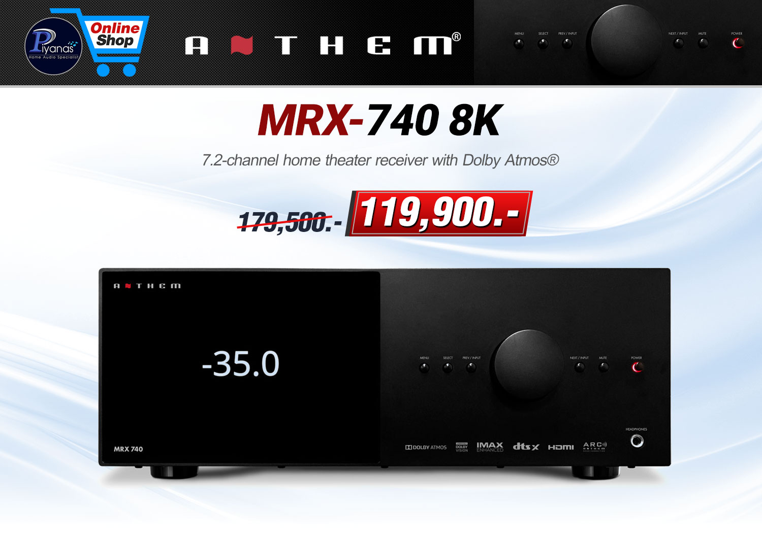 MRX-740 8K (Black) [A/V Receiver]