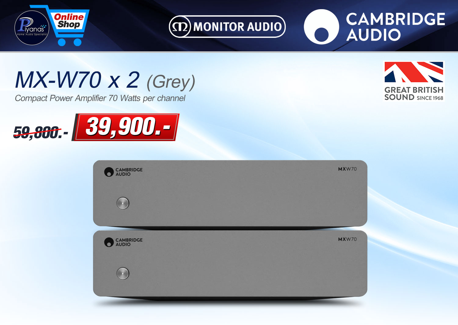 MX-W70 (Lunar Grey) x2