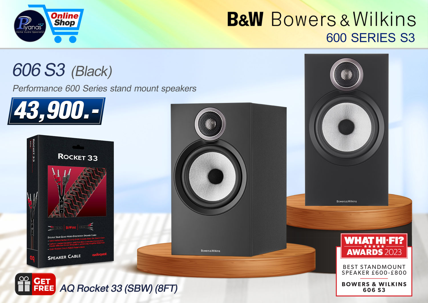 606 S3  (Black)/(Oak)(Red Cherry)/(White) [Bookshelf Speakers]