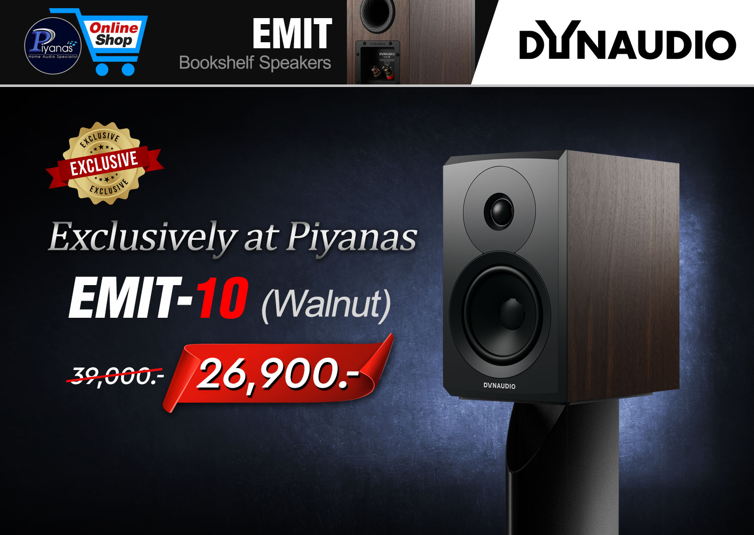 Emit-10 (Walnut)