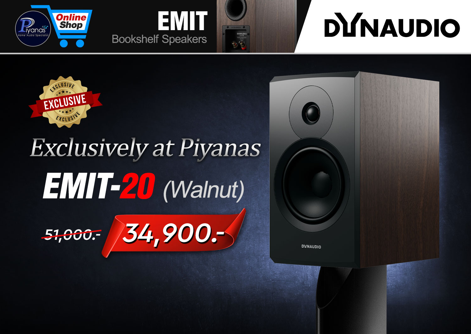 Emit-20 (Walnut)