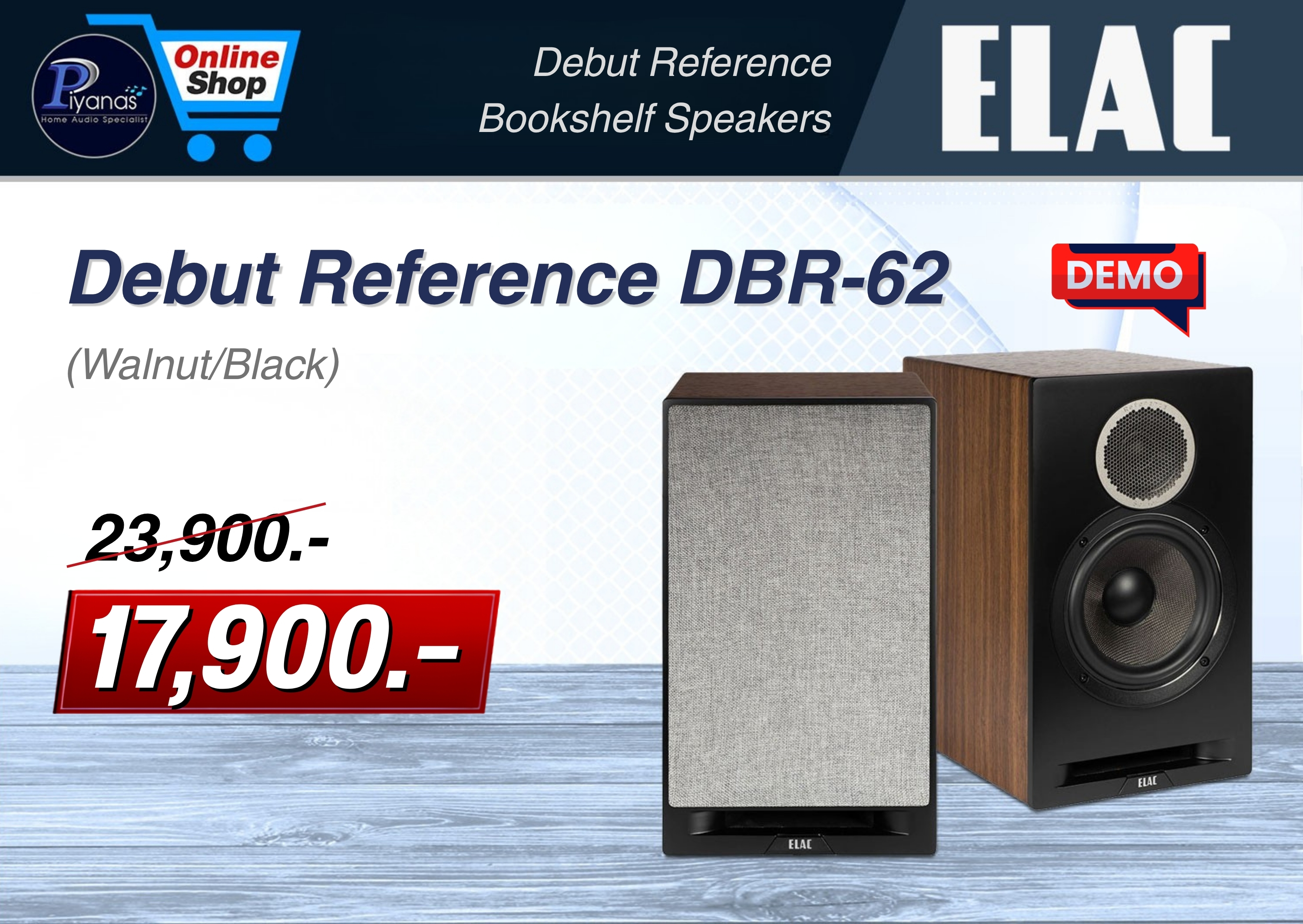 Debut Reference DBR-62 (Walnut/Black)/(Black/Black)  (Demo) สินค้าตัวโชว์ราคาพิเศษ