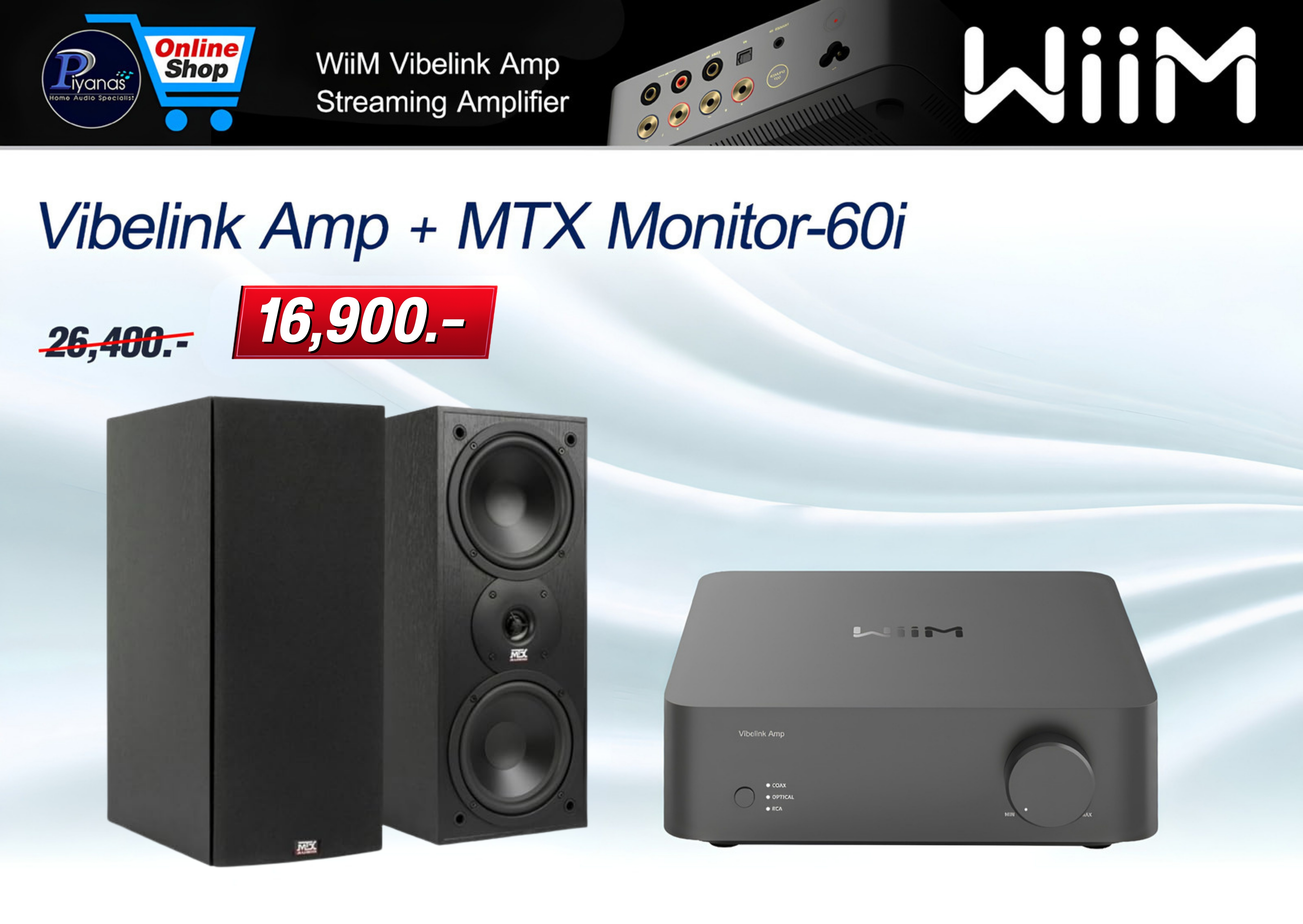 Vibelink Amp + MTX : Monitor-60i