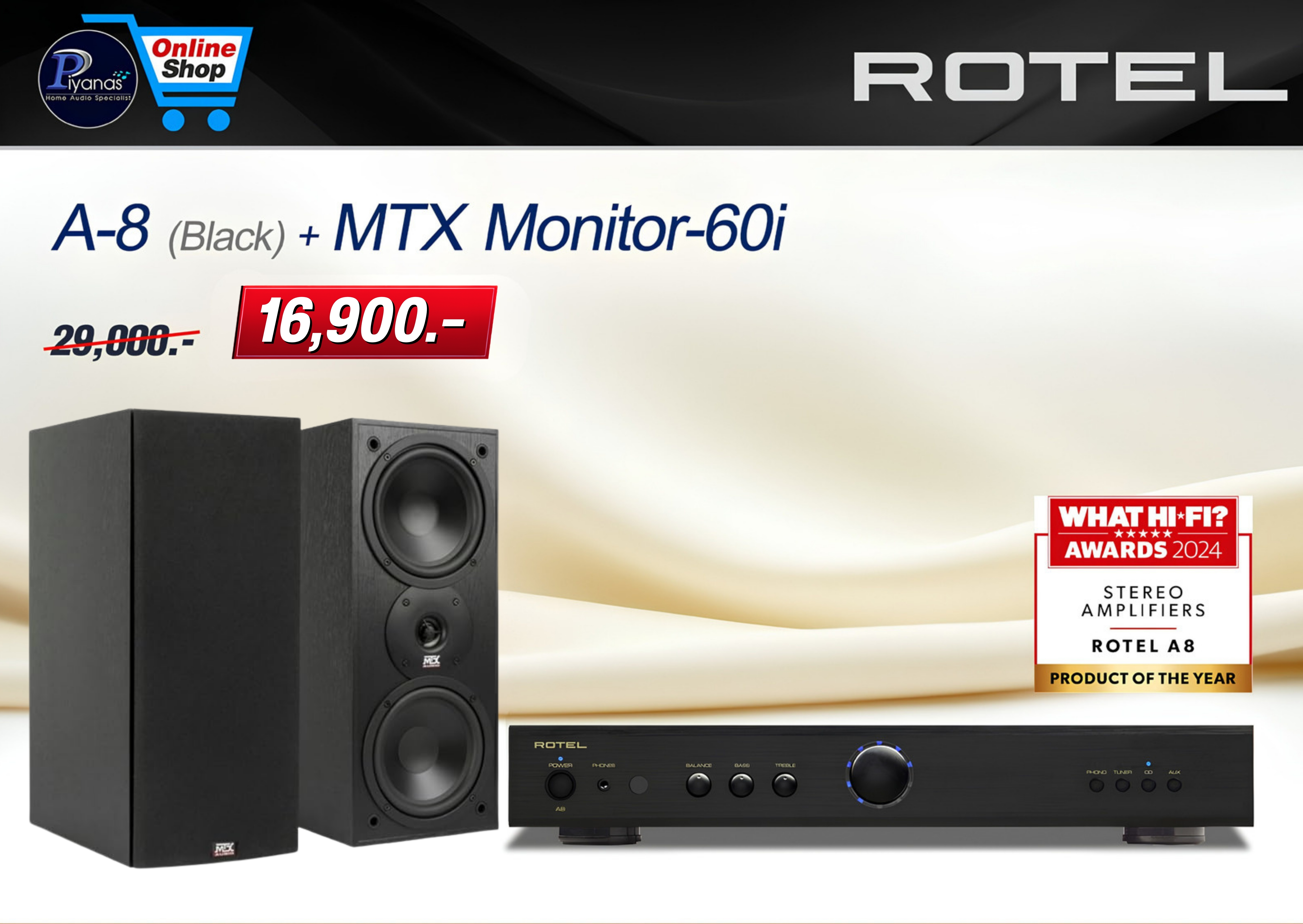 A-8 (Black)/(Silver) + MTX Monitor-60i
