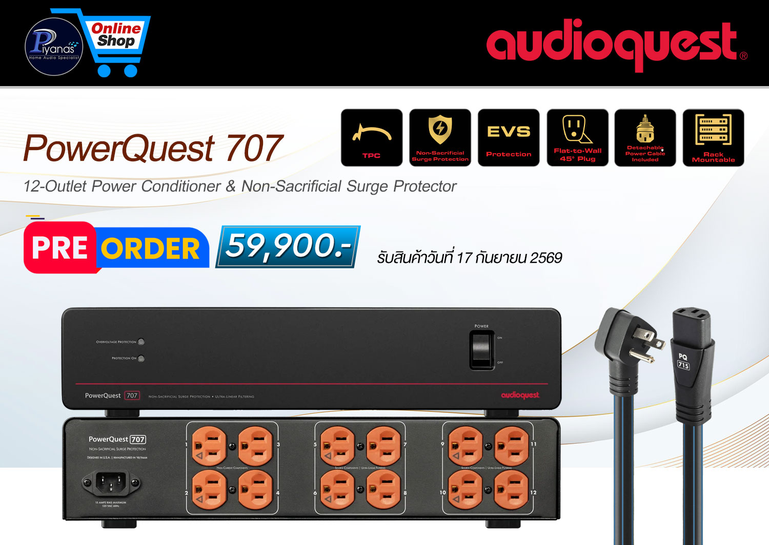 PowerQuest 707