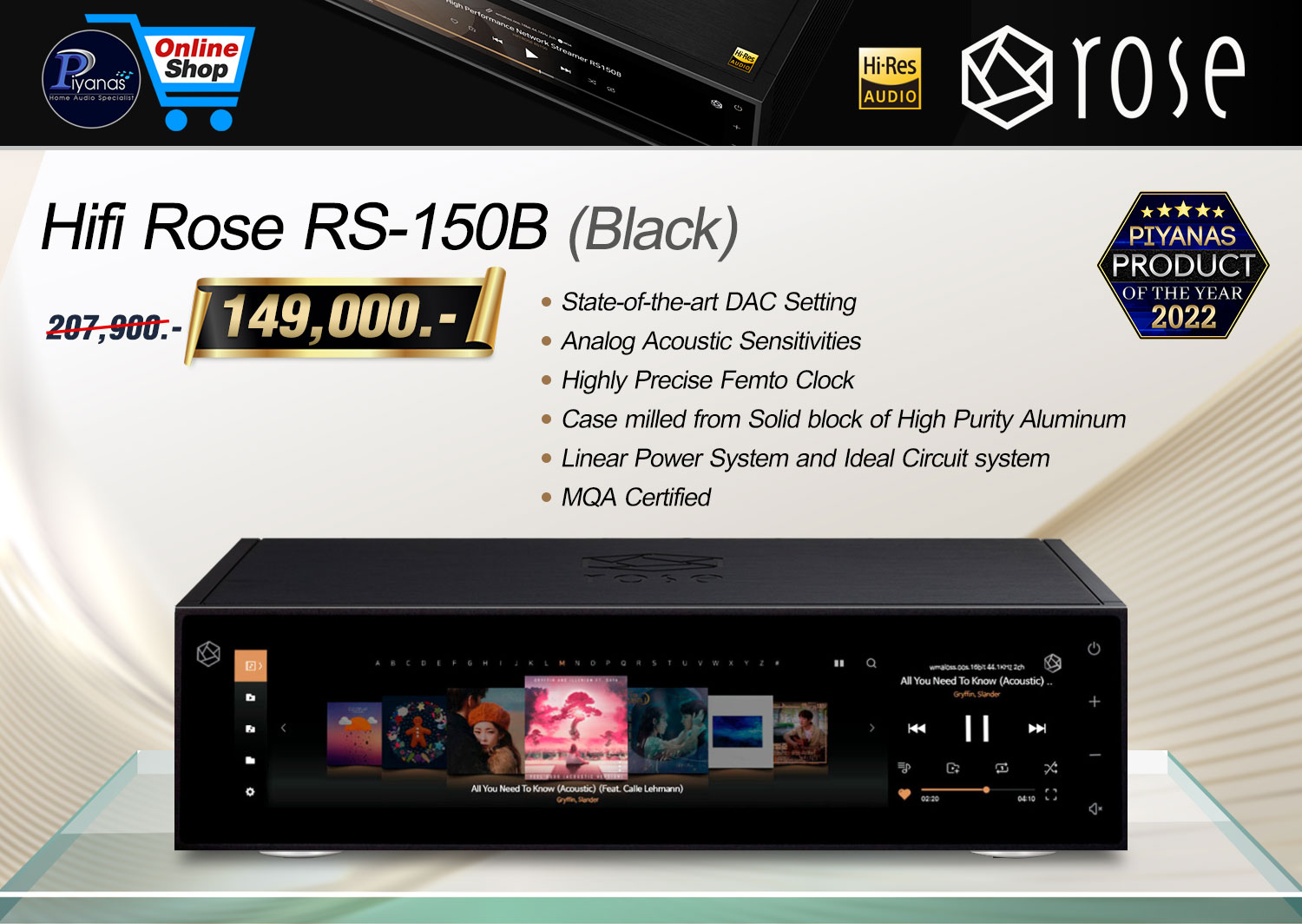 RS-150B (Black)/(Silver)